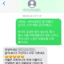 스테이애옥 이미지