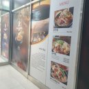 한마루감자탕 - 고양시 일산동구 장항로 153 | 한마루감자탕