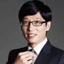 신뢰받는사람들