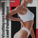 관철동헬스클럽 이미지