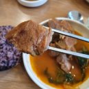 착한 감자탕 이미지