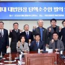 해든의원 이미지