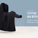 쌍방울 - 춘천시 춘주로 149 | 쌍방울