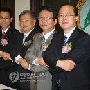사)녹색발전소 이미지