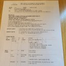 GS25포항오션 이미지