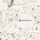 백세당한의원 Daum카페