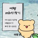 아늑호텔 이미지