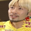 금강커피 이미지