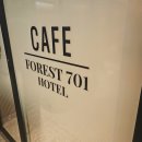포레스트 701 호텔 | 동대구역 헬스장 있고 조식주는 포레스트701호텔