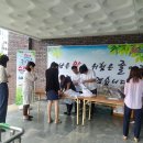 슈즈크리닝 이미지