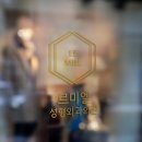 르미엘성형외과의원 이미지