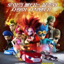 파워카서비스 이미지