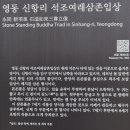 배진호효자문 이미지