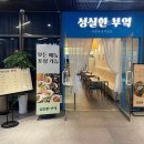 서윤피부맑음 네이버블로그