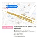 토브광진요양보호사교육원 네이버블로그
