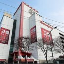 홈플러스 이미지