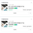 더다온 네이버블로그