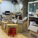 대광상회 이미지