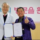 대청병원 이미지