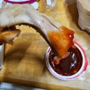 최고옛날통닭 이미지