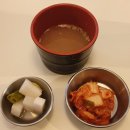 안양일번가 호유동 카레후기