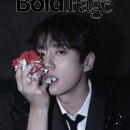 볼드 스포티비뉴스