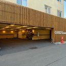 그리듯호텔 이미지