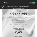 하루미스냅