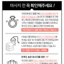 엘스파 이미지