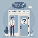 방배홈스텔 | [공지] 상담이 정말 효과가 있을까?(상담후기)
