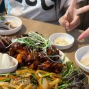 삼대오백족발