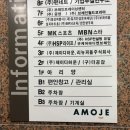 [다이음] 도시농업과 치유원예 | 원데이클래스] 스트레스는 아름다운 식물로 극복하는 법이죠, 시크릿힐링원예 수업받고 화가 사라진 후기😇