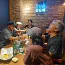 제273차정기야산결산(26년8월27일ㆍ목) 이미지