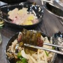 참숯갈비한판 이미지