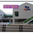 덕천3동-10 이미지