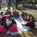 새빛지역아동센터 이미지