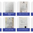 용인대TOP 태권도 이미지