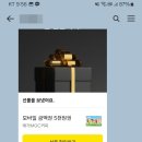 법무법인온화