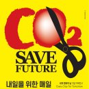 판교환경생태학습원 이미지