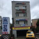 김포시유도체육관 이미지