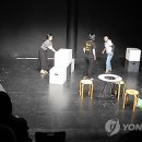 소극장 둥지 이미지