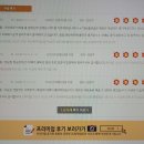 전산세무인강추천 듣고 세무자격증 바로 따보세요!