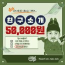 (주)에이지 네이버블로그