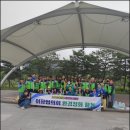 경청환경(주) 이미지