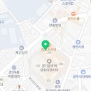 크린에이드금호