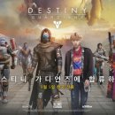 프리미어PC방 이미지