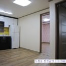 주공삼성세탁소 이미지