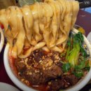 도삭우육면 이미지