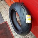 09타이어 이미지