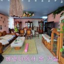 한흥프라자 이미지